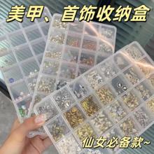 ����24�����ϸ����ռ{���Ʒ��������ռ{���Sֱ�N�F؛���lPP���