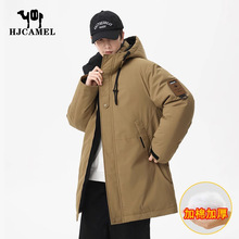 骆驼HJCAMEL羽绒棉服男中长款军大衣冬季加厚防寒棉衣外套过膝潮