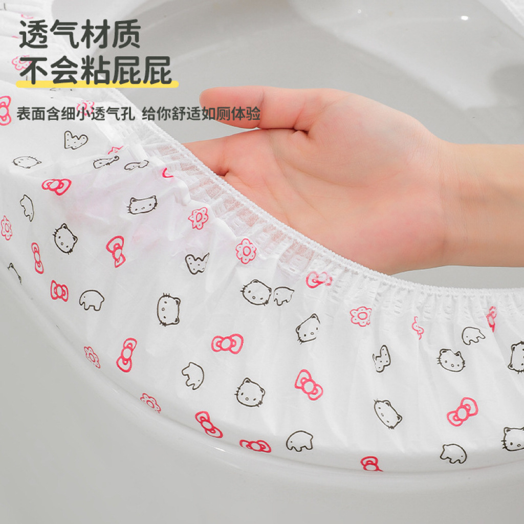Independent packaging toilet mat printing 10
