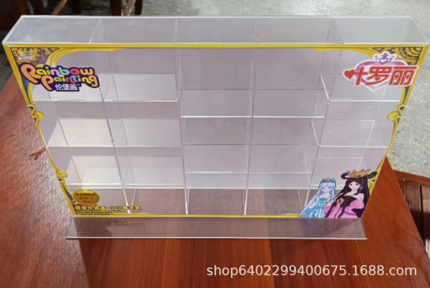 亚克力九宫格透明分格展示架