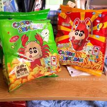 �|����һ��ͯ��Ϟ�PС�´�����k�������e��ʳ��ͯ�ɐۿ�ͨ���l