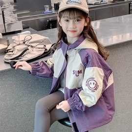 女童外套春秋款洋气风衣外穿连帽上衣夹克衫冲锋衣韩版时尚潮
