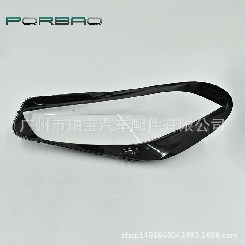 Suitable for 19-22 Bmw 1 Series F40 Front Headlights, Transparent Headlight Cover, Imported 1 Series Headlight Pc Light Housing