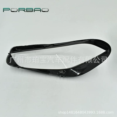 Suitable for 19-22 Bmw 1 Fara qapaqları