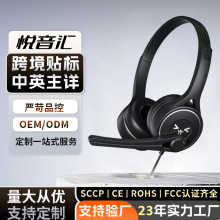 USB����Ԓ�ՆT���C�k���̄��^��ʽ���C�̌W�W�n�����S���N�ƶ���