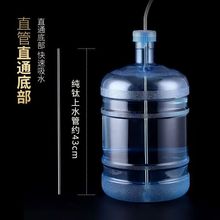 ���ֱ���Mˮ�ܽ�Ͱ�bˮ�ˮ�C����ˮ⁳�ˮ�ܲ��������