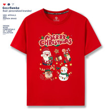 ChristmasT-shirt�}�Q���}�Q������¹ӡ��T����Ů�����H���b