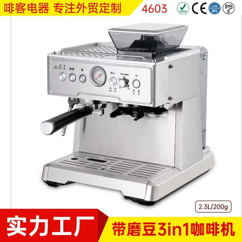Cross-Border Espresso Machine Semi-Automatic Household Espresso with Grinder All-In-One Cappuccino Coffee Maker Cross-Border Espresso Machine Semi-Automatic Household Espresso with Grinder All-In-One Cappuccino Coffee Maker