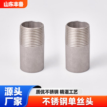 P䓆νz^zֱͨ o~ܷPg ͹ˮܽ^