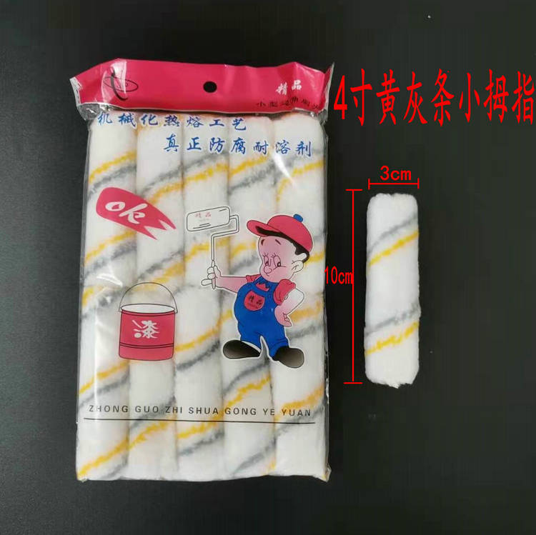 Cepillo de rodillos de 4 pulgadas pequeño pulgar Rodillo de cabeza de rodillo cepillo de pintura