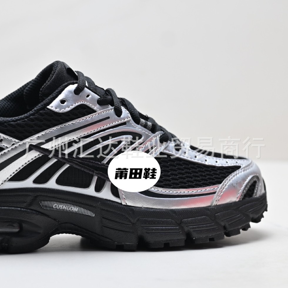 Zapatos de malla móviles retro 2k de alto bajo