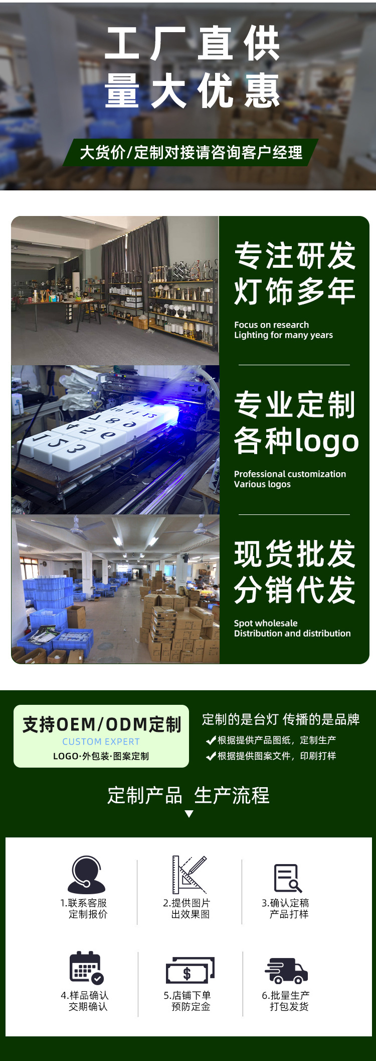 巧成_02
