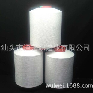 DYT 150�͏� 300�͏� �ڰ� ��]�z