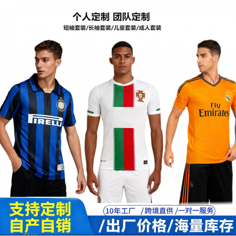 Retro Super a Player Edition Quality 1:1 Manchester United Portugal World Cup Real Madrid Barcelona C Ronaldo C Football Jersey Retro Edition Retro Super a Player Edition Quality 1:1 Manchester United Portugal World Cup Real Madrid Barcelona C Ronaldo C Football Jersey Retro Edition