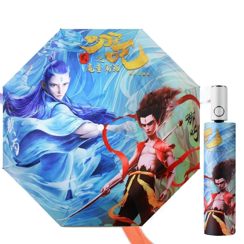 Automatic umbrella for men and women solar-powered, fully automatic, sun protection
