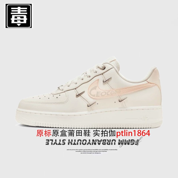 Air Force Low Gang Original Mark—Four-tick pink and white