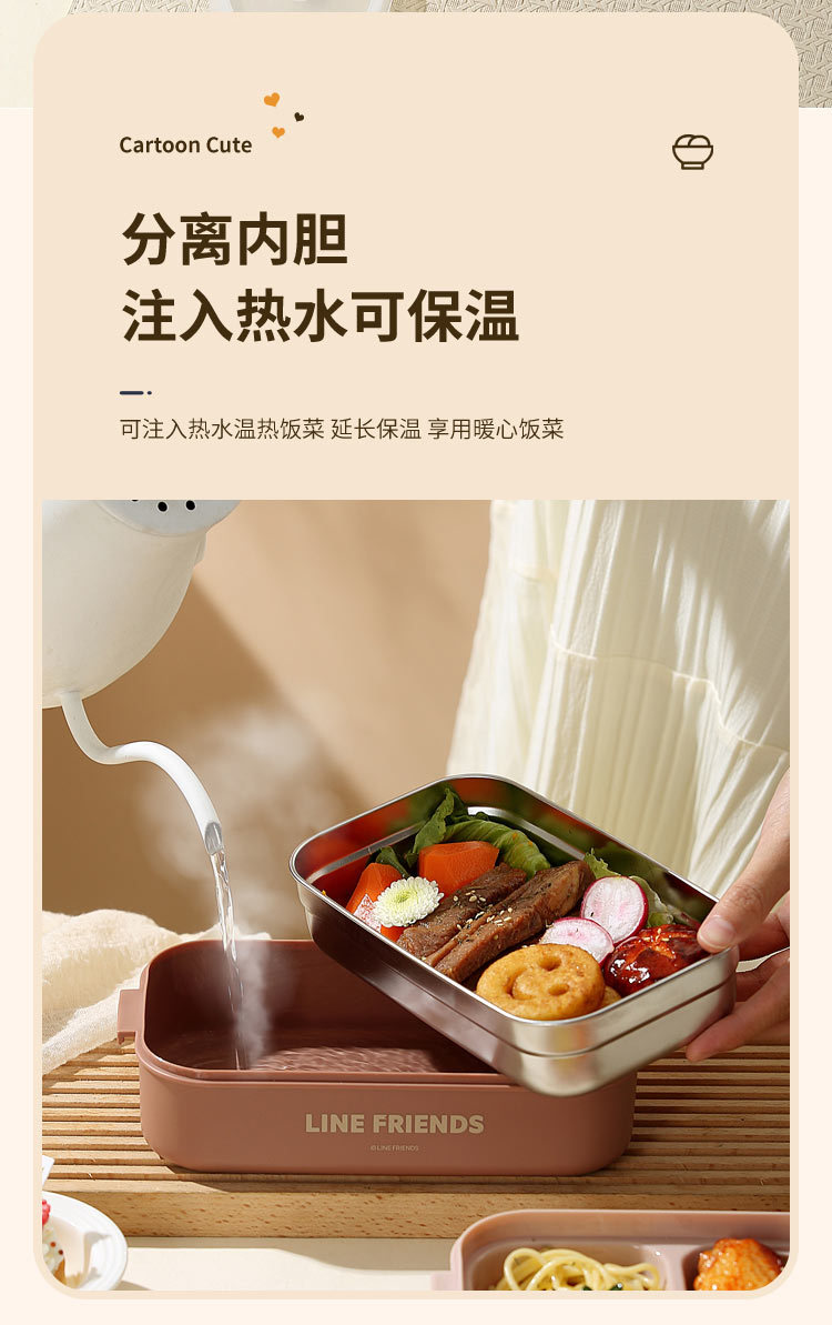 LINE-XC-465-加德双层饭盒_05.jpg