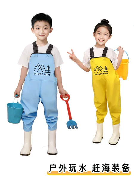 Children's Wading Pants, One-Piece Pants for Playing in the Water, Rain Boots, Integrated Outdoor Water Play Clothing for Kindergarten, Parent-Child Outdoor Water Activities
