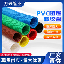 ������ĥPVC������ȼ���y����ȼ�����ܾ���ܛ�� 늾�늹��^���׹�