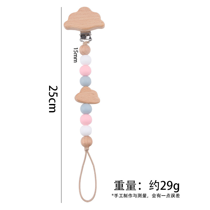 Baby beech nubes tetina clip juguetes beech nubes perlas de silicona de color tetina cadena anti-caída nueva cadena
