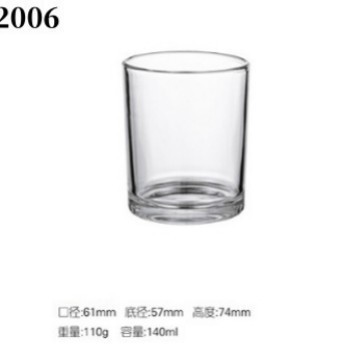 厂家批发蜡烛杯透明玻璃容器香薰空杯卧室浪漫烛台摆件玻璃杯|undefined