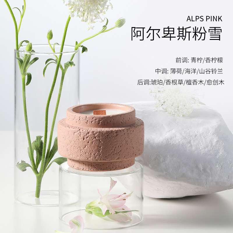 雅风七夕礼物香薰蜡烛伴手礼送男女生日礼物卧室持久香氛蜡烛摆件|undefined