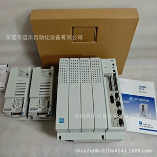 EVS9324-ESV004 伦茨Lenze变频器正品有货便宜出质保一年议价出售