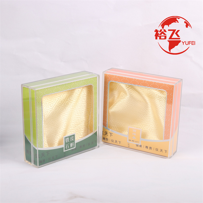 18*18*5cm 주석 메이플 버킷/미국 인삼