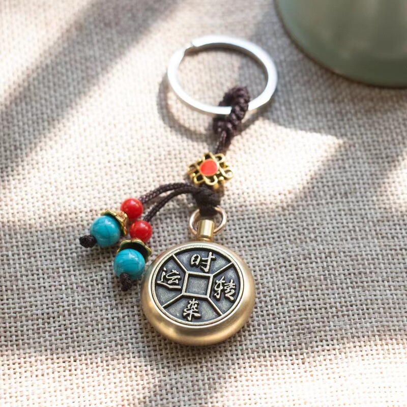 Brass Fortune-Turning Couple Keychain for Attracting Wealth, Pure Copper Rotating Car Keychain, Bag Pendant for Good Luck