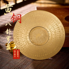 Brass Retro Solid Mini Compass Tai Chi Bagua Fingertip Top Spinner Handheld Decor Manufacturer Wholesale