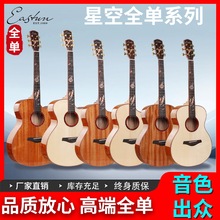 ��˹�Dֱ�N�¿��ǿ�38��40��ȫ���ɼ�һ�о������߶����{����