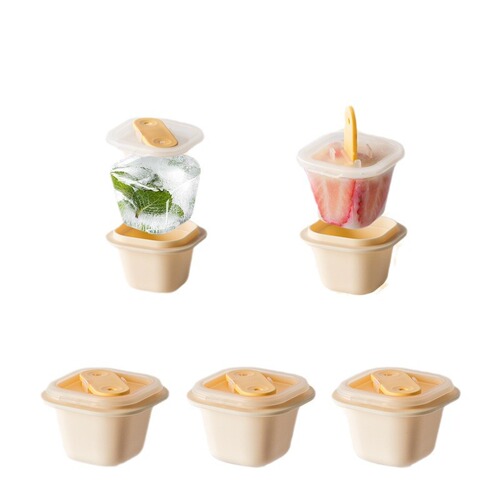 Ice cube mold food grade silicone children's ice cream mold ice cream ice box frozen sub-packaging food supplement small ice tray