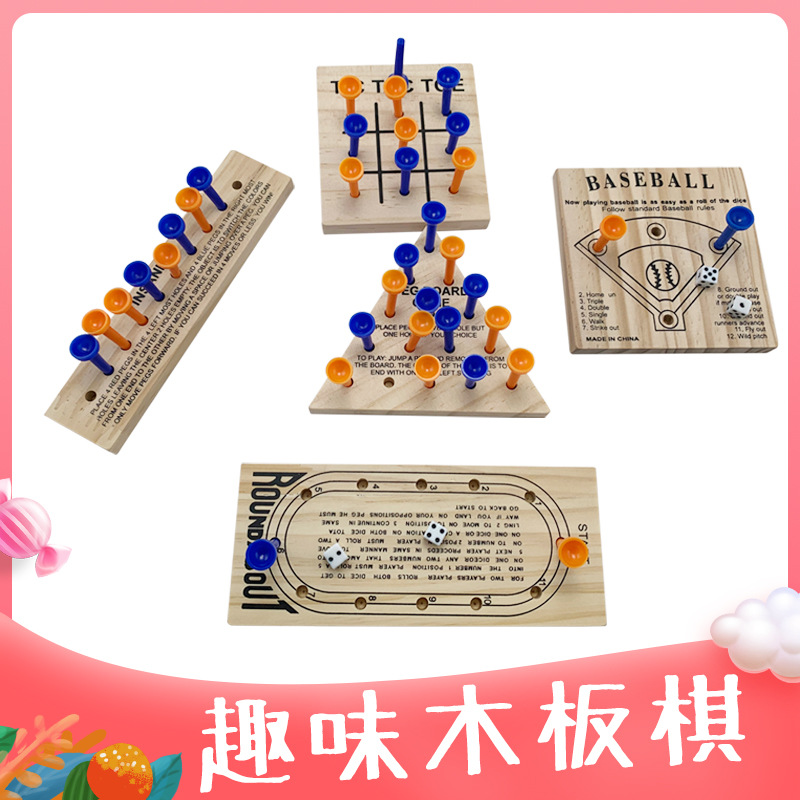 Juguetes educativos para niños europeos y americanos Amazon transfronterizo Luban bloqueo tablero de puntuación pequeño Golf juego tradicional ajedrez