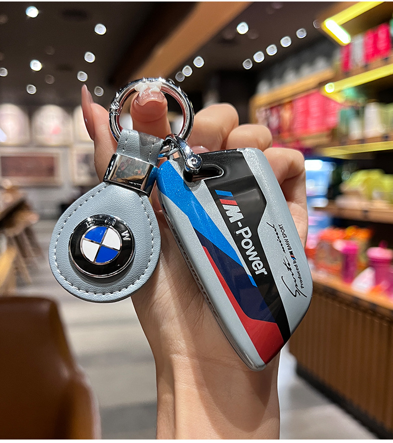 Suitable for BMW key set 5 series 3 series 1 series 7x 1x 2x 3x 5 ix3 blade leather 530 buckle 320 case 325li
