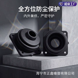 工业橡胶;日用橡胶;其他橡胶密封