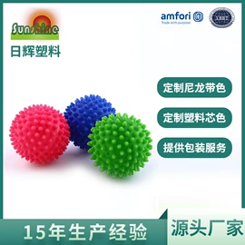 其他衣物晾晒;洗衣球;空气净化用品