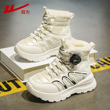 ������ͯѩ��ѥŮͯ��������Ь�ӽq�Ӻ�ůͯЬ������ˮ��ѥ��ͯ