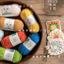 �K�K���4�ɾ�����ţ��ë���F�ֹ�����diy�hᘇ������ϰ�����ë��