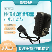 4.2V5V6V2A�l��Ь�|���{��늉������늟�Ь�|�؜��Դ�m