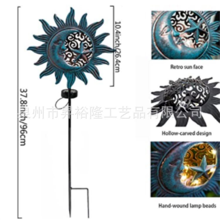 Amazon горячая Распродажа Солнечный F старинный Железный полый солнечный лицо заземляющий светильник двор газон Светодиодный заземляющий светильник