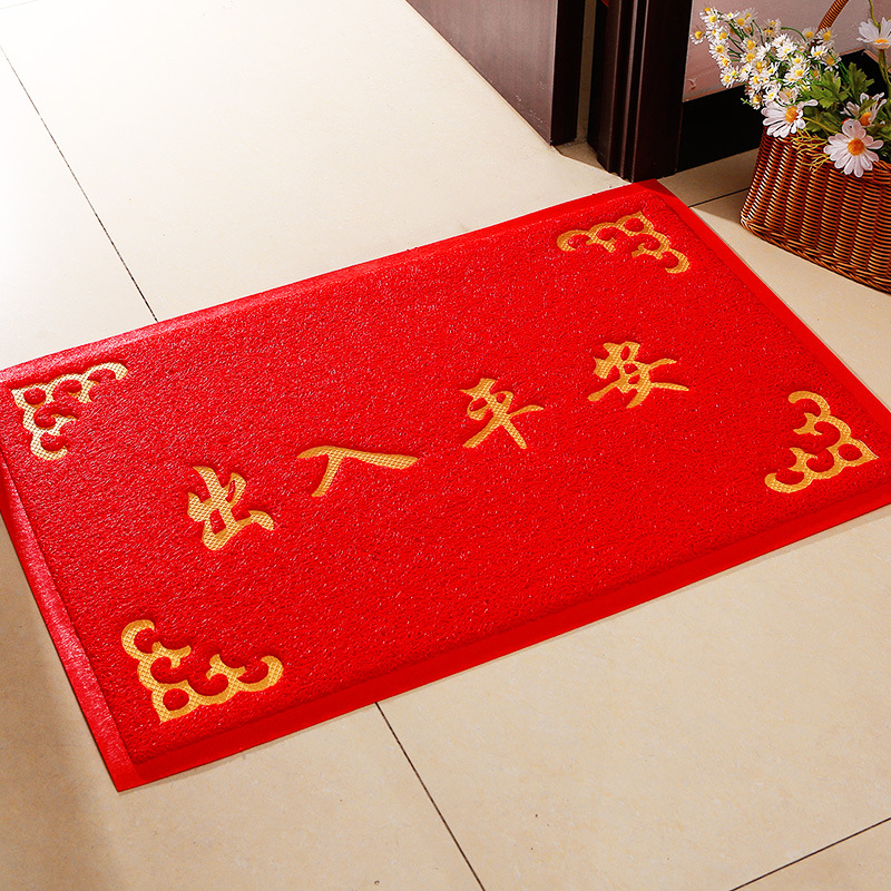 [레이스 있음] 안전한 출입을 위한 빨간색