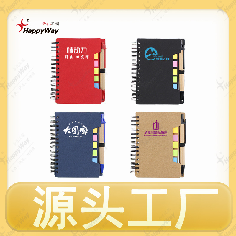 2-199권
