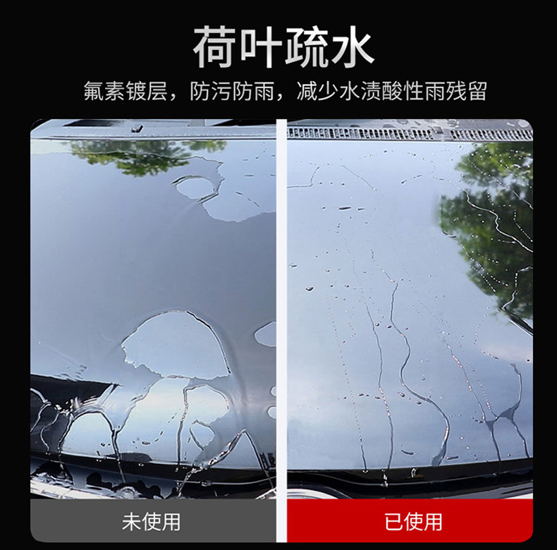 Japan Soft99 Car Wax for Black Cars and White Cars, Special Car Painting, Scratch Repair Wax, Waxing, Maintenance and Glazing Paint