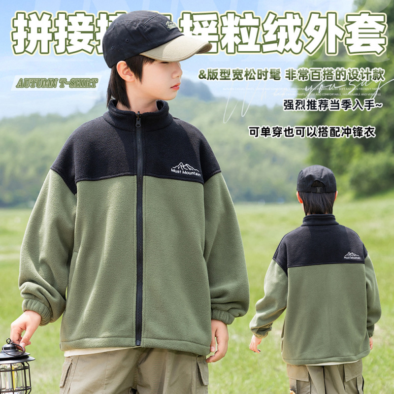 Boys' Polar Fleece Jacket Autumn and Winter 2025 New Medium and Large Kidsren's Winter Boys' Fleece-Lined Warm Jacket Boys' Polar Fleece Jacket Autumn and Winter 2025 New Medium and Large Kidsren's Winter Boys' Fleece-Lined Warm Jacket