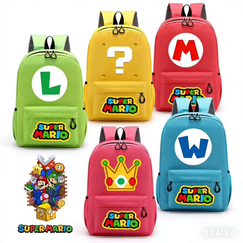 Mario Student Backpack for Boys and Girls, Colorful Cartoon Large-Capacity School Bag, Cute for Middle School Students