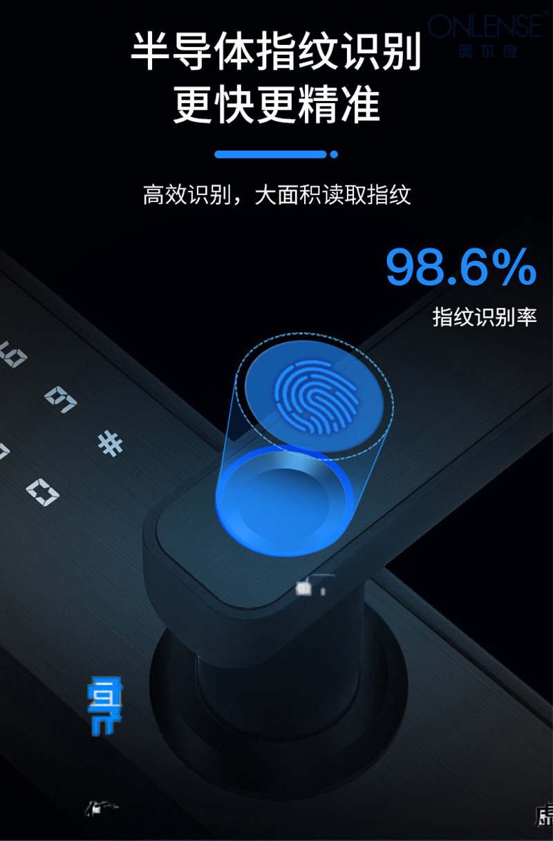 详情8.jpg