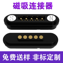 5P����������B������ĸ������͹�ۣ���ˮ���m�B�ӿ��ٷ���