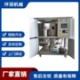 系列plc自动封闭式滤油机