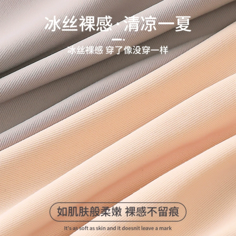 Bra top for breastfeeding, comfortable wireless bra, supporting underwear, front lock