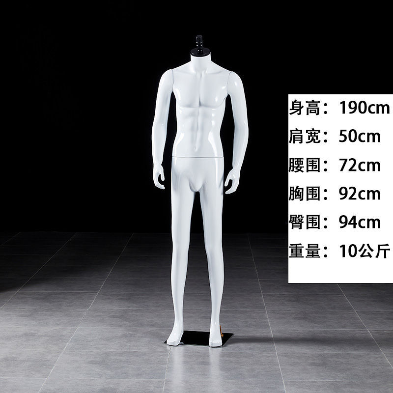 Modelo masculino accesorios cuerpo humano maniquí de plástico plataforma tienda de ropa masculina ventana de ropa disparar modelo de exhibición de ropa